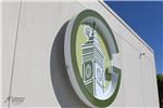 Green Sign Company GSC 750 Custom Channel Letter